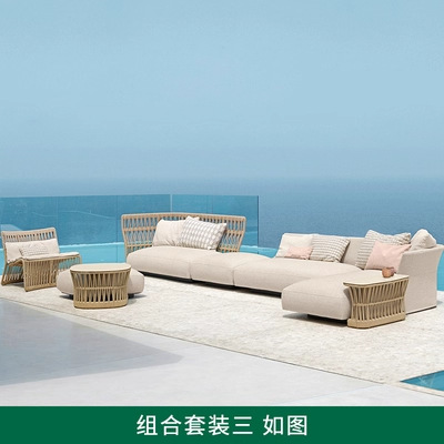 Sofá al aire libre patio tela de caña piscina al aire libre muebles de ocio doble combinación al aire libre silla de caña nórdica