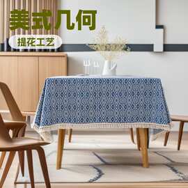 跨境热销INS涤纶提花格子民族风菱格流苏餐桌布台布茶几盖巾批发