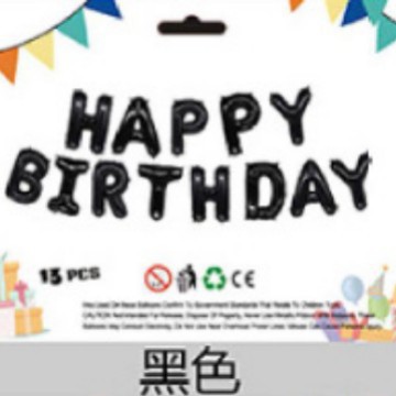 16 pulgadas película de aluminio inglés letras de cumpleaños globo HB feliz cumpleaños set de globo decoración de fiesta de cumpleaños