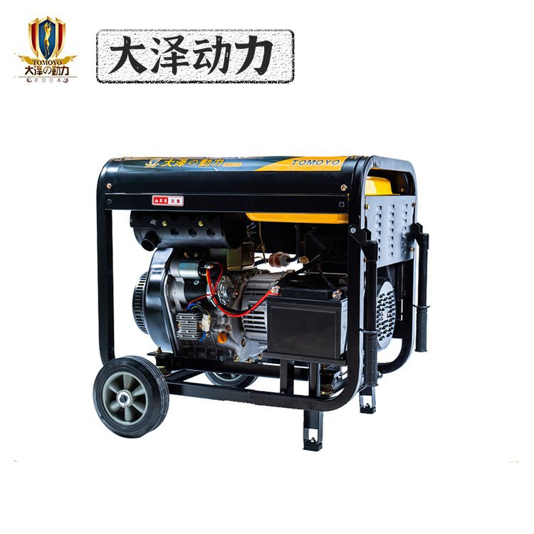 低温启动 5KW汽油发电机 三相电  大泽动力TO9000ET-Z 单缸便携式