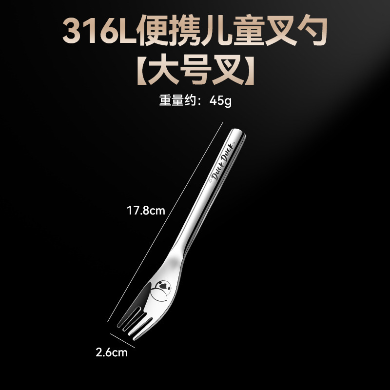 316 cucharas de acero inoxidable cucharas de alto valor facial cucharas de arroz para bebés cucharas domésticas cucharas de sopa para bebés cucharas de alimentos suplementarios