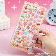 ��ϵ�N��3D��ͨ�������w�N��ͯ���diy�����ֹ��b��N���N�����l