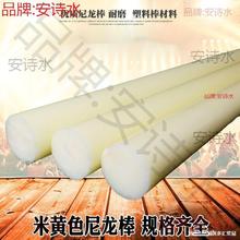 �����L�A��A�����Ĺ������ϰ����z�����������Sɫ��Ӳ��ĥ�����z