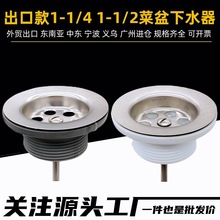 �N��ˮ����ʽ��ˮ�����Qϴ�������&Phi;70mmˮ����ˮ�����P䓲���70