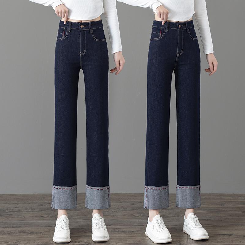 Non-Fading Cuffed Jeans for Women, 2026 Summer New High-Waisted Slim-Fit Cropped Cigarette Pants for Petite Figures