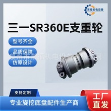 ��һSANY SR360E�칤360ɽ������36����荙C�ױP���֧��݆��݆