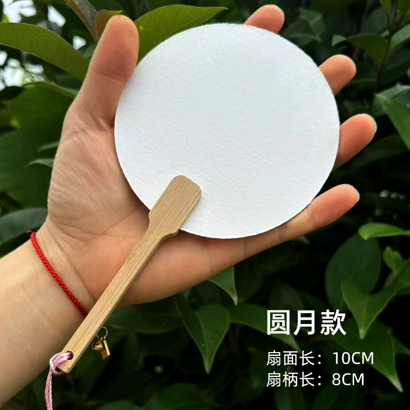 원형 [10cm 미니모델]