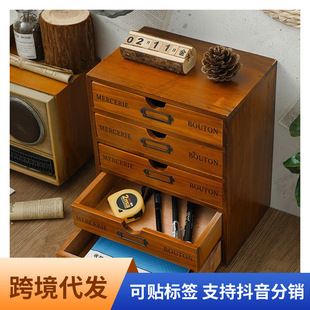 ľ�|��X���߼��k�������ռ{���홙ľ��zakka���ʽ���yƷ�ռ{��