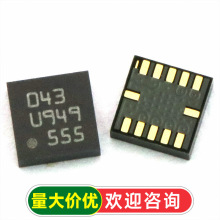 ��TELESKY��BMA150 ��������������Ӧ������ LGA-12