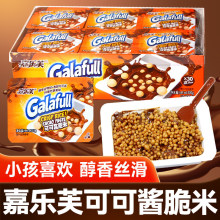 �Θ�ܽ�ɿ��u�����ɿ���ϵ��10g����С���b�p������ͯ����ʳ���f
