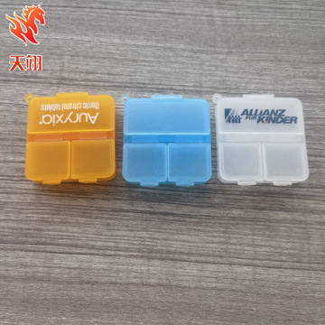 便携药盒三格分装药盒 迷你塑料收纳盒可拆分密封药丸盒印刷logo