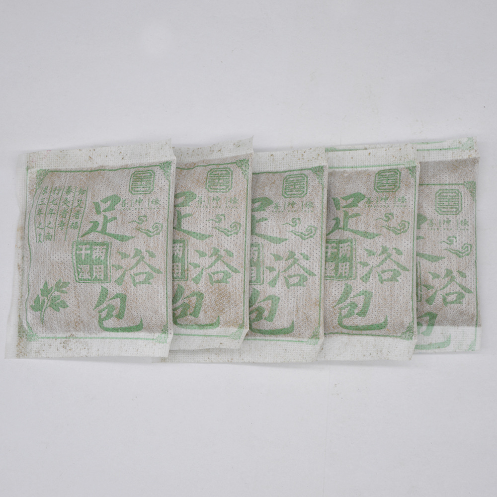 足浴包8