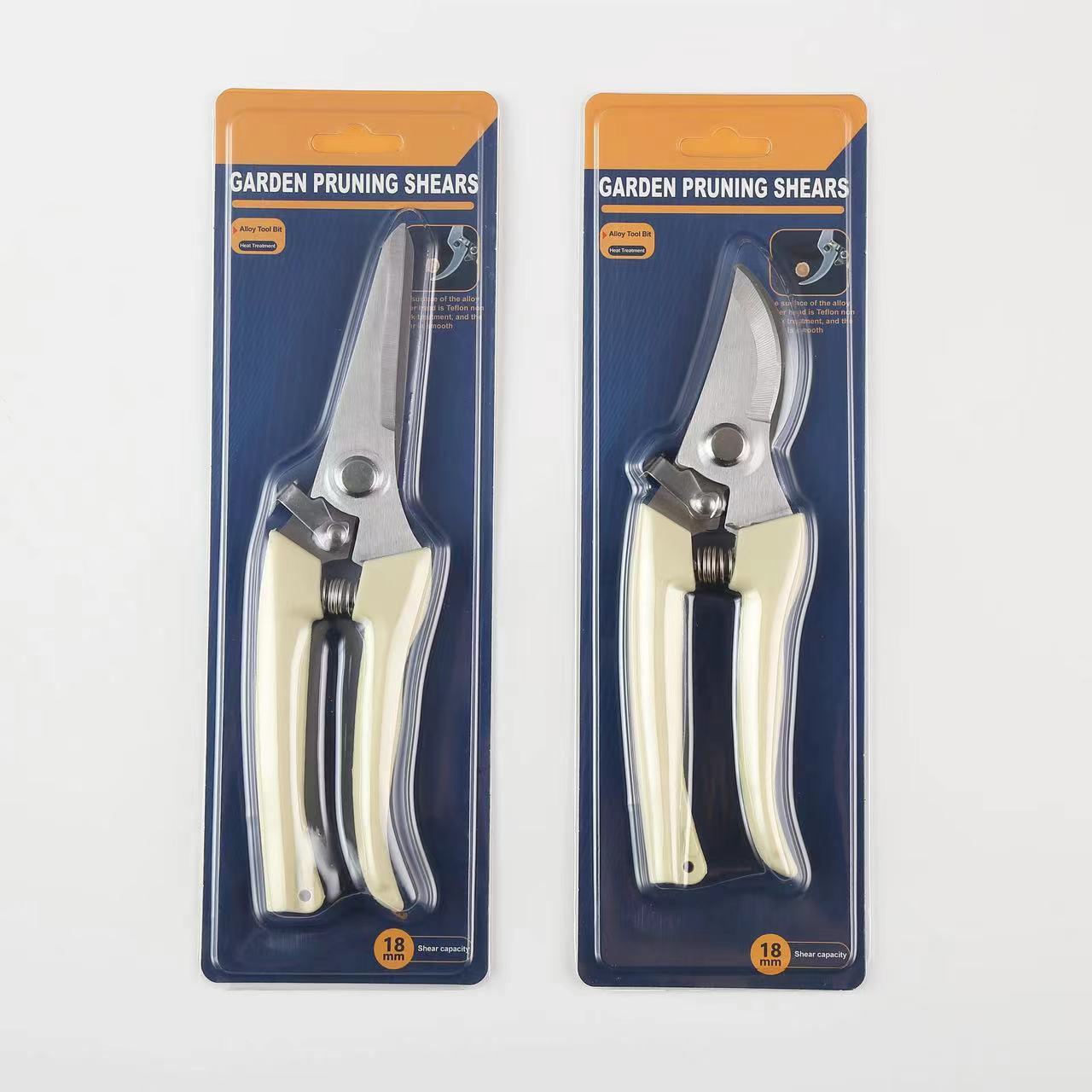 园艺剪修枝剪摘果剪树枝剪园林剪刀剪园艺果枝头果子剪厂家批发