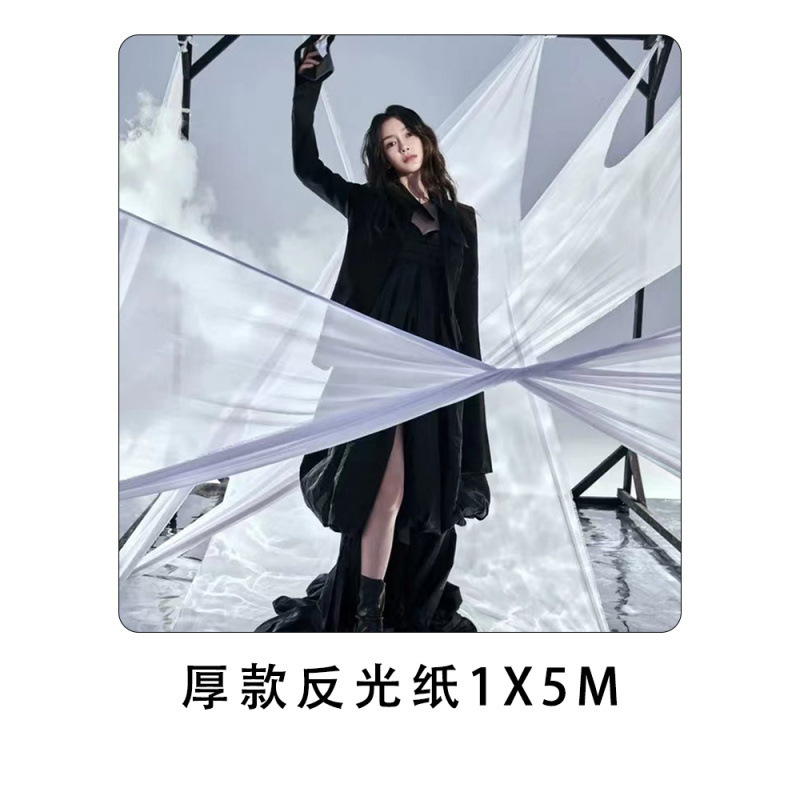 ★ ☆ Limited-time offer ☆ ★ Thick mirror reflective paper 1x5m (curly hair)-0x0cm ⚑