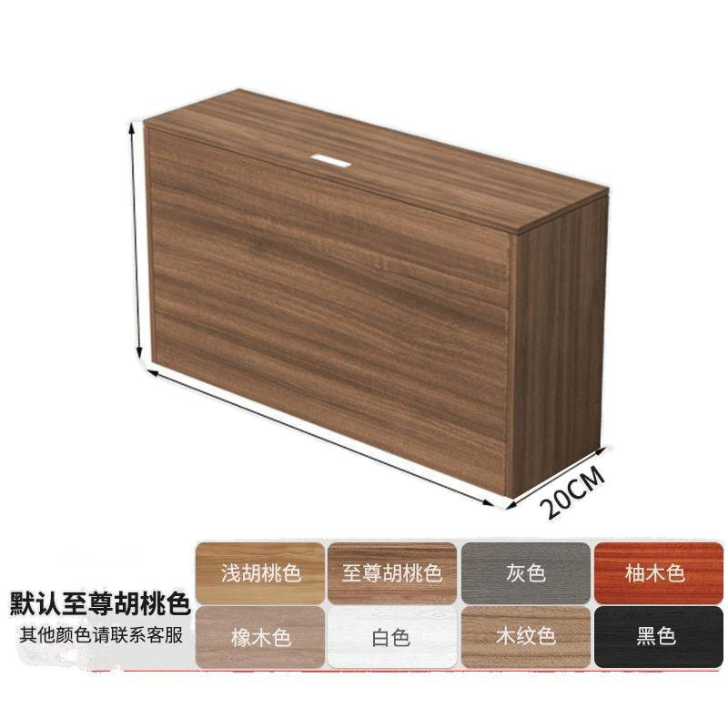 实木床头柜靠墙窄柜子床尾缝隙柜长条床边柜榻榻米夹缝储物柜置物|undefined