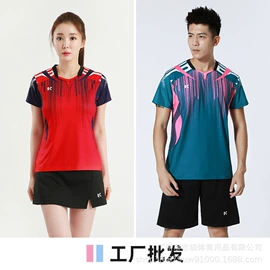 篮球服;羽毛球服;冲锋衣、裤