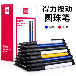 �����ľ�6546�A��P�{ɫ���I����ԭ�ӹP0.7mm�Ļ��k����Ʒ���l