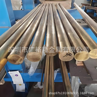 C95400�X���~��C93200�~��C83600�~�Ͻ��a���~��QSN6.5-0.4�~��