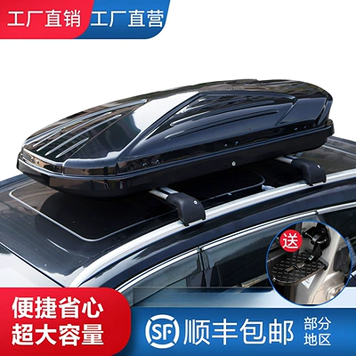 travel luggage, large capacity, Roof box