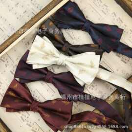 男士复古双层领结花色提花丝质绅士正装西装配饰婚礼休闲搭配拍照