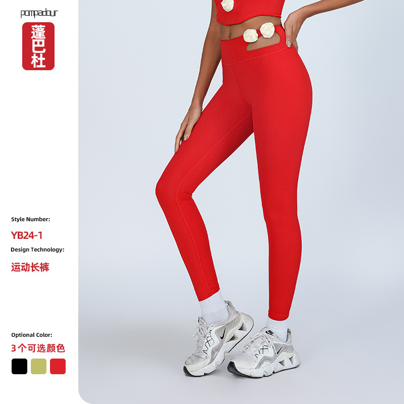 Nuevas flores tridimensionales de Europa y los Estados Unidos, cintura alta, abdomen, caderas, piernas largas, pantalones de yoga de fitness