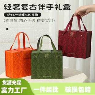 2025 New Large-Capacity Camellia Wedding Gift Box, Souvenir Gift Box, Wedding Candy Box, High-End Business Gift Box