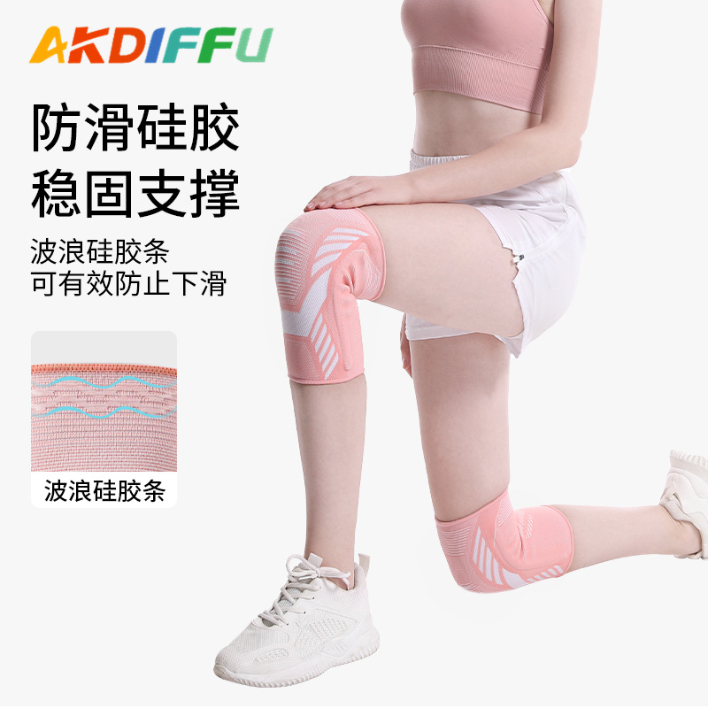 Cross-border Deportes rótula de compresión de resorte cubierta de rótula de punto de baloncesto saltar la cuerda rótula protección de la rodilla en cuclillas