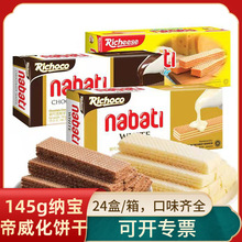 ��֥ʿ�{����145g���b����ζ��������eʳƷ�W�t��ʳ�������l