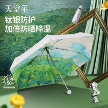 Ây⾀̫ꖂ㳬pСɱyڴz҂