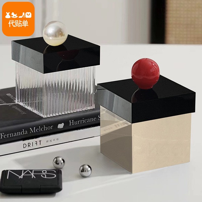 轻奢高档家用梳妆台化妆品口红棉棒盒子亚克力化妆棉收纳盒棉签盒