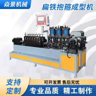 ���F�������͙Cȫ�ԄӔ��ر����C �_���ۏ�һ�w�C����֧�ܼ��ЙC