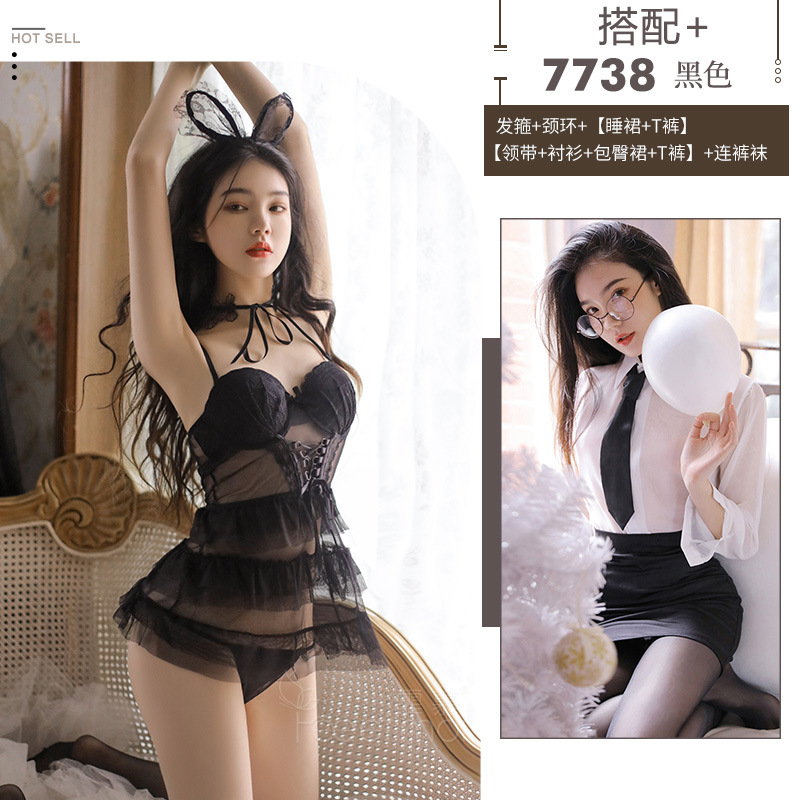 Sexy lencería sexy Secretario pasión traje pequeño pecho tentación transparente Super coqueto pijamas sexy uniforme de una pieza de entrega