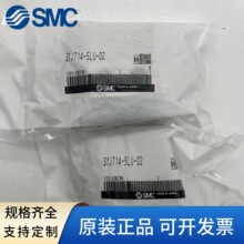 SMC��ŷ�SY5140-5LZ SY5140-5LZD SYJ714-5LU-02 SY5140-5YO