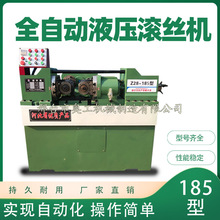 СȫԄҺLzC sCzܙC_˨LzC zU