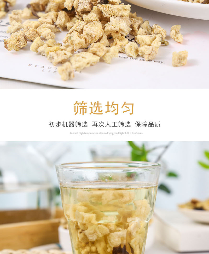Dried Snow Pear Dices (Pyrus spp.) — Low-Temperature Dried Fruit Cubes for Tea & Soup in use