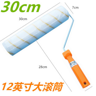 12Ӣ����L�LͲˢ����]��ˢ�������z���⠝���ˮ�T��30cm��L��