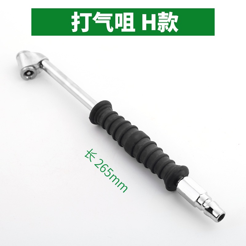 Boquilla de inflado de neumáticos boquilla de inflado de neumáticos multifuncional vehículo eléctrico neumático neumático herramienta bomba de aire neumático tubo de inflado conector pistola de presión de neumáticos