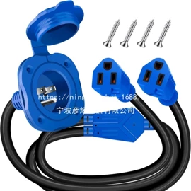 电源线;车用点烟器;连接器