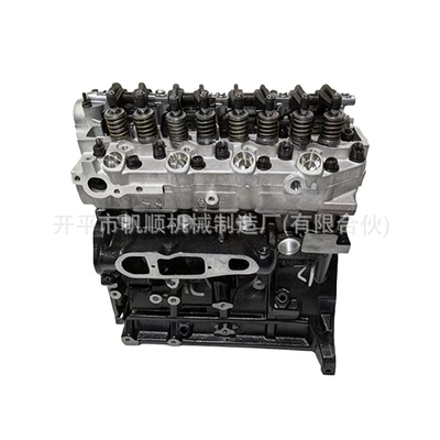 Engine assembly Engine. Suitable for Mitsubishi