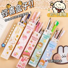 Blind Box Stationery Student Prize Blind Box Surprise Blind Box Student Stationery Push Button Pen Back to School Gift T