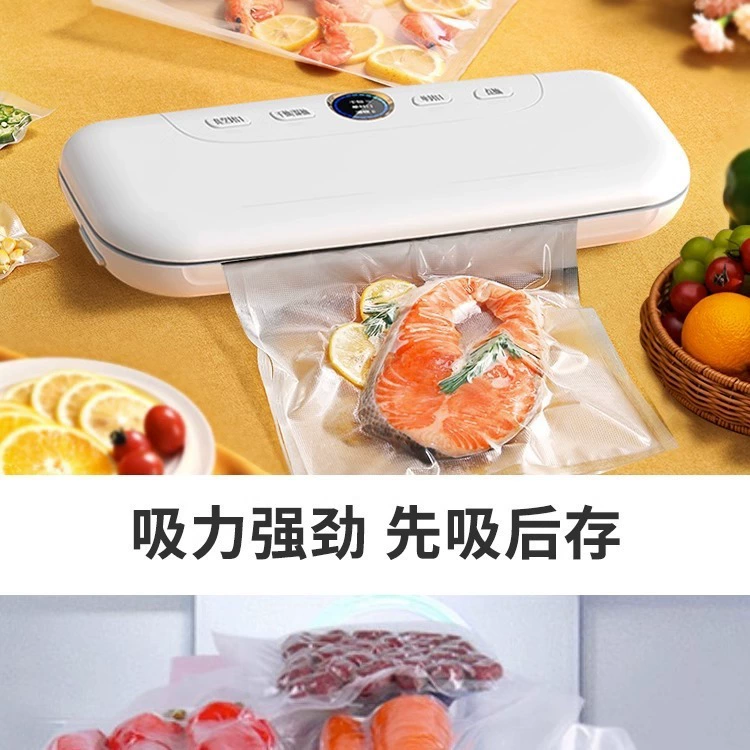 Вакуумный упаковщик для дома, компактная машина для сохранения свежести продуктов, автоматическое запайка и вакуумирование пакетов для снеков