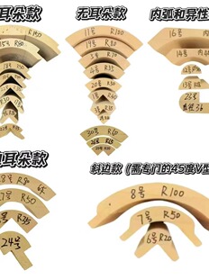 �A�����l�ܶȰ����A�����Ͱ���rģ���lꖽǗl�A�����l