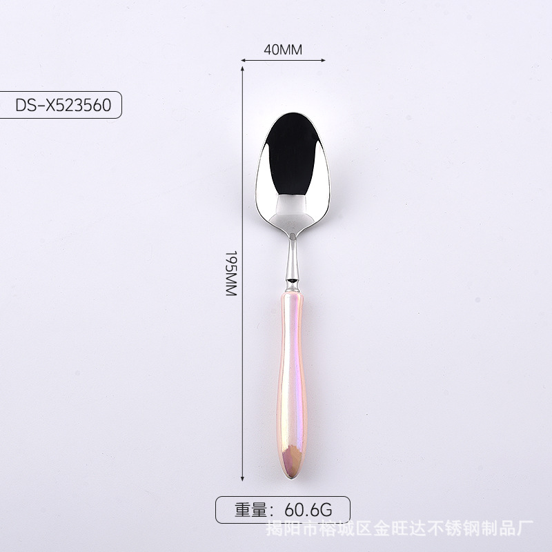 티스푼-핑크