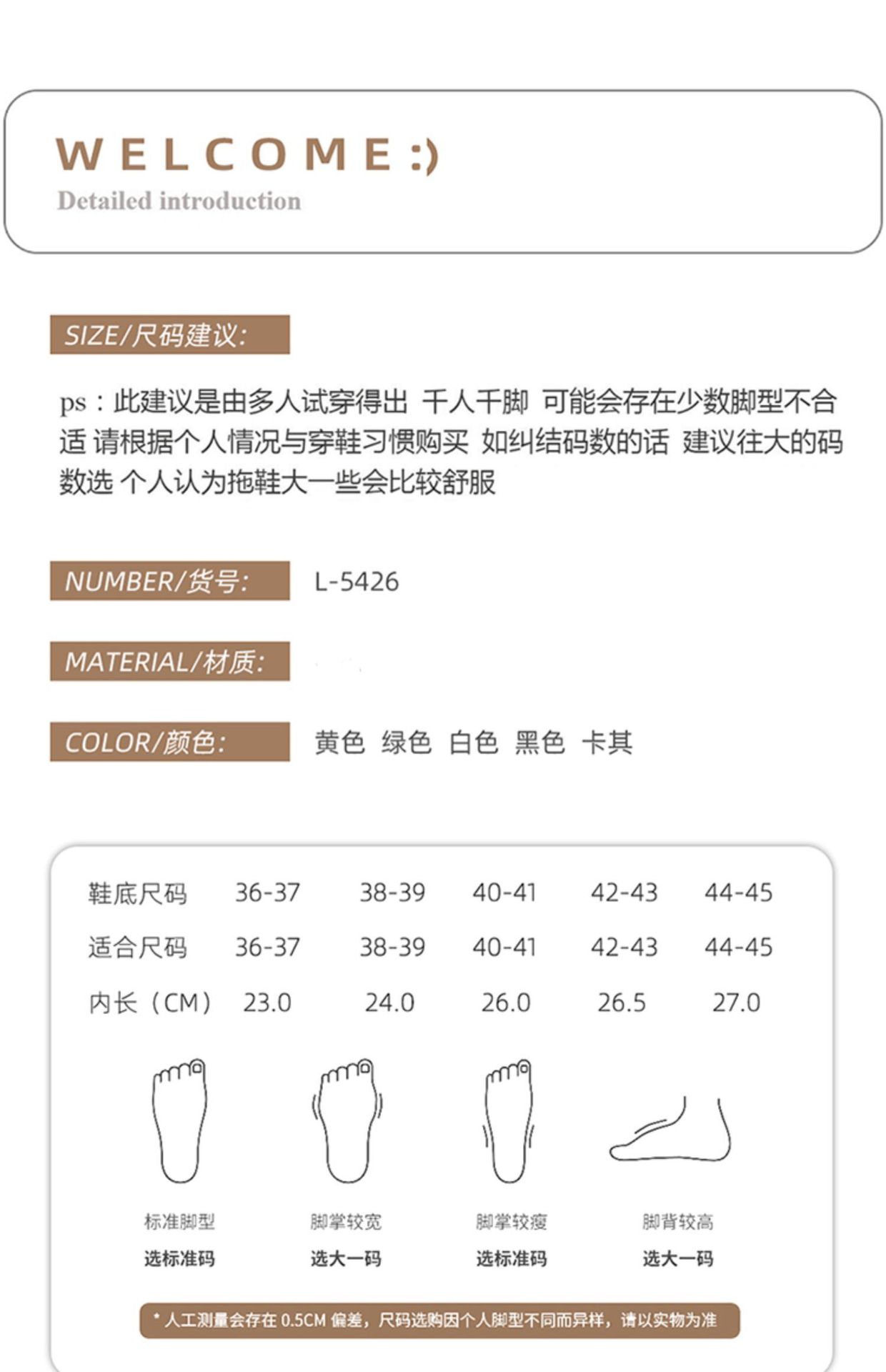 QQ图片20230303162441