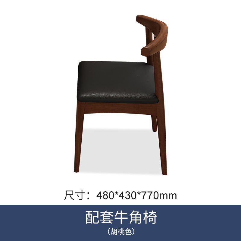 Silla de madera maciza Silla de comedor nórdica minimalista moderna Silla de oficina moderna Entrenamiento Mesas y sillas de aprendizaje en el hogar al por mayor