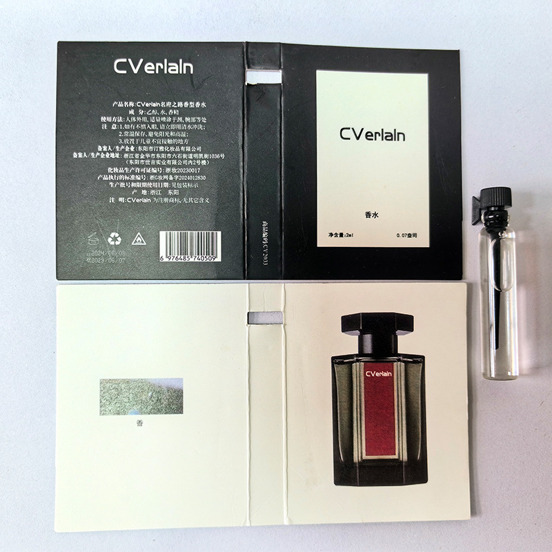 CVerlaln カード香水サンプル 2 ミリリットル香水男性と女性のためのトライアルサイズの香りのオードトワレ福祉製品卸売|undefined