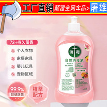 ��Ȼ����Һ���ÏN���l���g����ζϴ�·��坍Һ�҃ȳ��\���FԴ�^�S