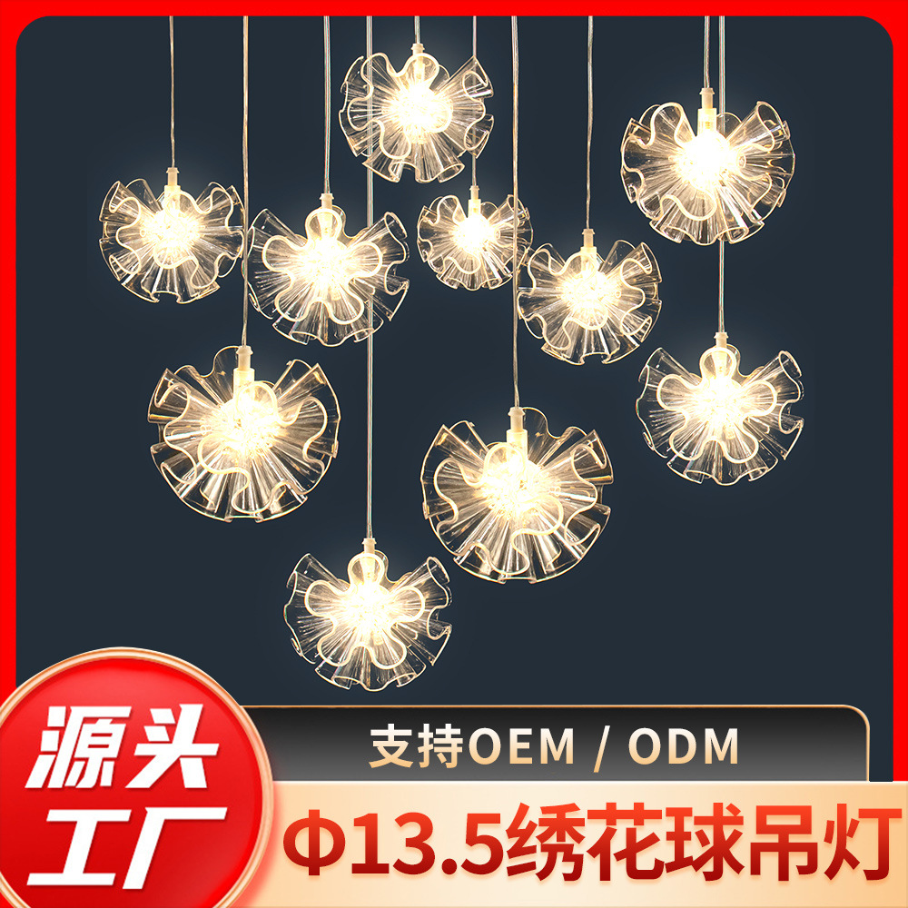 Accesorios de bodas hortenida luminosa lámpara acrílica transparente lámpara de bodas hotel centro comercial luces decorativas de Navidad