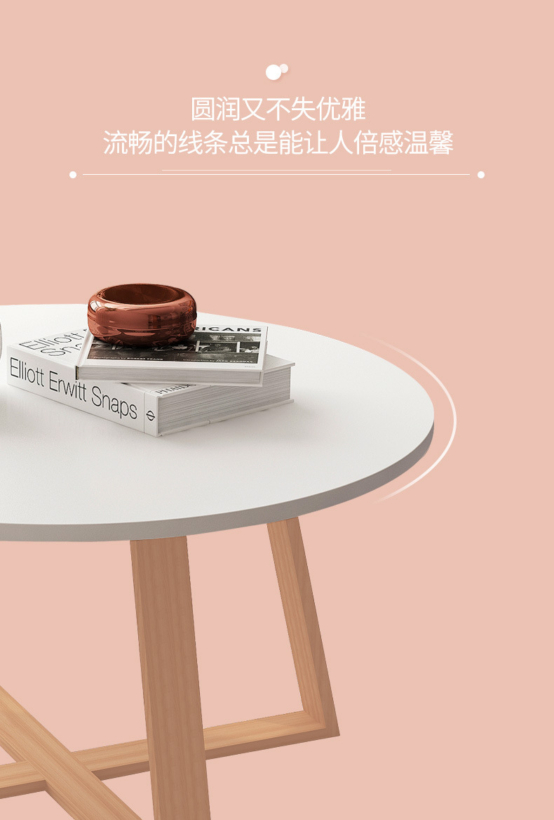 小几_14.jpg