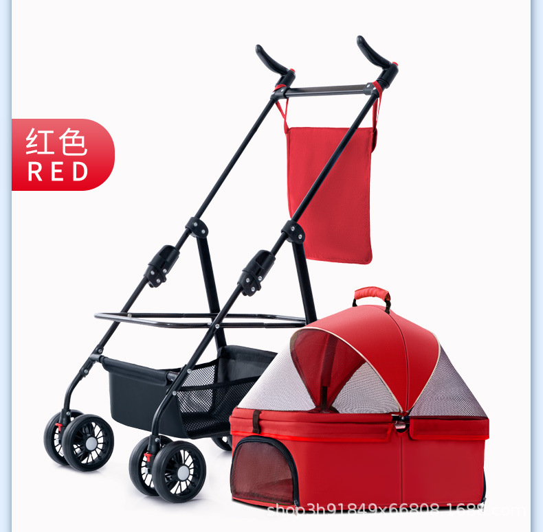 宠物推车